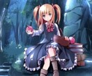 プロフ画・アイコン等作成します アイコンやプロフ画などちょっとしたものを気軽に頼めるサービス イメージ3