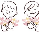 誰にも言えない悩み、友達みたいに聞きます 話したあと、ちょっとだけ楽になれる場所 イメージ1