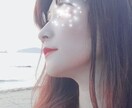誰かに聞いて欲しい！！私がここにいます うまく話せなくても大丈夫◎ゆっくりお話聞きます^⁠^ イメージ1