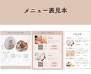 Instagram用の投稿画像作成します 集客アップしたい方必見！目に留まる投稿作成します イメージ5