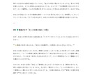 数秘術とタロットで未来を占い鑑定します 数秘術とタロット３枚であなたの現状と未来を整理します イメージ3