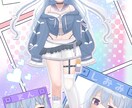 商用利用〇！ふわっと可愛いイラスト描きます アイコンから１枚絵！お気軽にご相談ください！ イメージ2