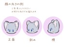 お試し価格☆猫ちゃんのほっこりアイコンお描きします SNSやLINEにぴったり♪手描き風のやさしいアイコン イメージ4