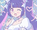 レトロポップ・パステルカラーの可愛い絵を制作します サムネ・MV・ジャケット等にレトロ可愛い一枚絵を制作します イメージ2