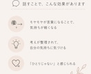 ひと休み、話しませんか？ゆっくりお話をお聞きします 答えを出す場所ではなく、気持ちを整理する場所。 イメージ3
