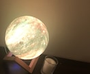 モヤモヤした気持ちを◆今すぐ◆呟きなんでも拾います ◆些細な事から大きな悩みまで気が済むまで聞かせて下さい◆ イメージ1