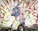 商用利用込み！ハイクオリティなイラストを作成します 販売実績90件以上！！明瞭会計で安心してご依頼いただけます！ イメージ2