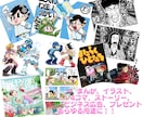 かわいくてたのしい絵柄の漫画を描きます かわいい！！わかりやすい！！おもしろい！！ イメージ4