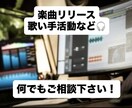 最安値で最高級のミックス、マスタリングを承ります 「現役プレーヤー」に楽曲をカッコよく仕上げてもらい方へ‼️ イメージ2