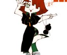 人外系アイコン作成を行います 人外や異形系のキャラアイコンやイラスト作成を行います。 イメージ4