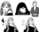 ココナラ・Twitter・ブログヘッダー描きます ★低料金・シンプル・キレイメ・おとなっぽく・おしゃれに！ イメージ5