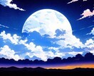四柱推命であなたの運命を解き明かします 四柱推命の奥深い世界で、あなたの運命を明らかにしませんか？ イメージ2
