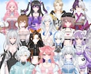 値引きキャンペーン中！企業並Vtuberを作ります 零からすべてお任せください！オーダーメイドも可能です！ イメージ2