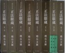 音響機器・音楽(ジャズ)・写真、その他諸々応じます あなたが充実した人生を送れますように精一杯応援します イメージ7