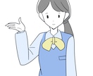 ビジネスに使えるシンプルなイラスト描きます 爽やかでビジネスライクなイラスト イメージ2