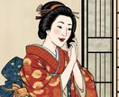 あなたの気持ちを整えるようにお話し聞きます 誰にも言えないその気持ち、ここでそっと話しませんか？ イメージ1