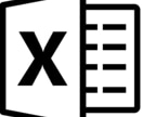 Excel・Wordのマクロ作成で業務効率化します 企業の現役IT管理者があなたの課題解決をツールでサポート イメージ1
