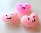 言いたいけど我慢してること、親身に聴きます 溜め込まないで、スッキリしませんか？丁寧に傾聴します イメージ7