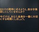 誰にも言えない孤独な道に臨床心理士が伴走します 心の音声をリスニングしてシフトチェンジ　本質的な思考改善へ イメージ1