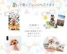 限定モニター価格☆ペット写真スタンプ 作成します 先着残り2名様限定！修正無制限＆満足度◎面倒な丸投げOK！ イメージ3