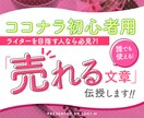 目に付くポップでワクワクするバナーを作ります ポップなイベントバナー・YouTubeサムネ制作で集客UP！ イメージ7