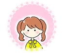 簡単オーダー！シンプルでゆるかわなアイコン描きます 【写真不要】サンプルリストから選ぶだけでOK イメージ2