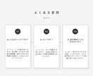 初対面の私があなたを勝手に言語化します あなたはこんな人！を勝手に決めつけ、本気で語ります。 イメージ7