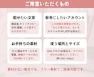 構成から一緒に考えるインスタ画像制作します 1投稿10枚まで・丁寧なヒアリング・修正無制限 イメージ5