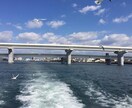 ご希望に合わせた国内旅行のしおりを作成します ご予算に合わせた安心のおでかけ提案 イメージ4