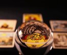 タロットカードであなたの運勢を占います 今なら格安!スピリチュアルタロットであなたのお悩みを占います イメージ4