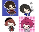簡単なデフォルメキャラクター描きます 名刺やパンフレットsnsのアイコンにいかがですか♪ イメージ1