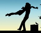 あなたの遠距離恋愛聞きます 良い人に限って、遠距離恋愛しちゃいますよね イメージ4