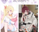 透明感と雰囲気をあるイラストを描きます 配信のサムネイル/グッズ化イラスト/ファンクラブイラスト等 イメージ3