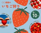 バナー〻ヘッダー〻SNS画像等〻作成いたします 丁寧な対応で安心のお取引を心掛けます！ イメージ8