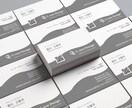 名刺デザイン賜ります スタートアップの企業様応援します。お気軽に。 イメージ2