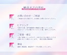 3名様限定★集客できる・売れるバナー作成します 女性向け｜高級感・おしゃれなバナー／WEB画像制作 イメージ8