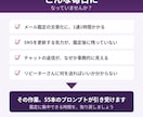占い専用のAI活用プロンプト55選を提供します 【先着10名限定1500円】鑑定文もSNSもコピペで時短 イメージ2