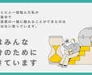 働き方改革や安全衛生、働く悩みの記事　執筆します 実務経験と確かな学力で、分かりやすい記事を書けます イメージ2