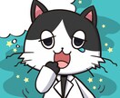 ゆる可愛いSNS・ブログ・挿絵イラスト描きます YouTube／SNS／ECサイト等にご利用ください！ イメージ1