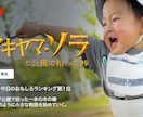 3名限定 Netflix風プロフィール制作します ゲストを飽きさせないクリエイティブな結婚式を イメージ4