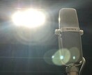 あなたのネタで笑います お金はないけど自信をつけたい芸人のあなたの為に！ イメージ1