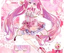 最短当日！IRIAM◎魔法少女イラスト描きます 配信にも！魔法少女衣装のキャラクターを即納でお書きします イメージ5