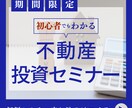 ちょっと目を引くバナーデザインを制作します 女性向きの優しいデザイン制作します イメージ4