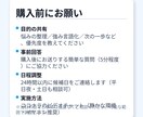 キャリア迷子から抜け出す｜自己理解×強み発見します 迷っていた私が“やりたい仕事”に辿り着けた道筋を、あなたにも イメージ2