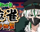 ゲーム実況サムネイルつくります 目につくようなサムネイルを制作しています イメージ2