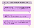 整理収納アドバイザーが片付けに関わるお悩み聞きます なんとなくのお片づけのモヤモヤを話して解消しませんか？ イメージ3