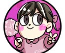 似顔絵アイコン描きます 2個で1000円です。可愛い似顔絵です。 イメージ2