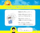 初心者も安心｜現役プロがワードプレスブログ作ります ゼロからも途中からもOK｜初期設定・SEO対策・マニュアル付 イメージ2