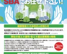 情報量が多くても安心｜両面・パンフレット制作します 内容整理から構成まで任せられる本格制作 イメージ6