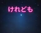 電話で安心の第一歩を！子どもの引きこもり支援します 学校に行けない不安な日々を改善、家庭に笑顔を取り戻します イメージ7